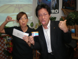 FCFCFI