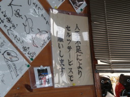 哇cA[