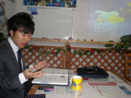 IDCI