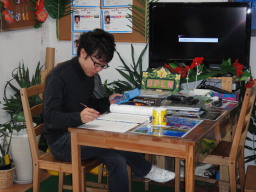 2010NxIDCX^btR[XI