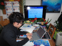 2010NxIDCX^btR[XI