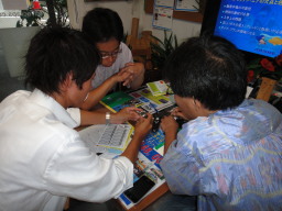 Gb`SP