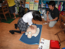 EFR