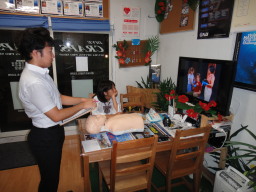 EFR