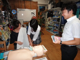 EFR
