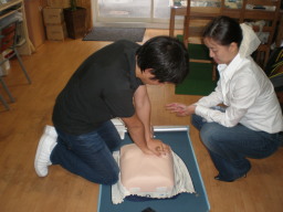 EFR