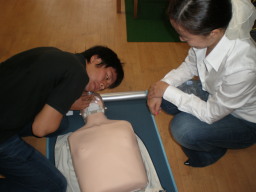 EFR