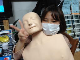 EFR