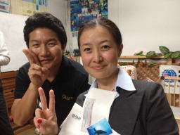 SPFI