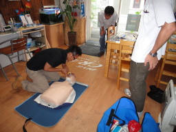 EFR