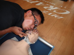 EFR
