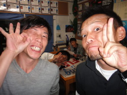 AOWFI