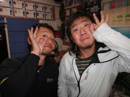 AOWFI