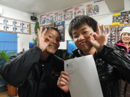 TCh}EgSPiI