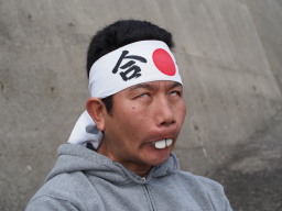 IE