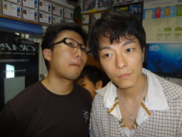EFR&EOX