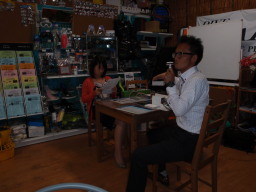 Gb`SP