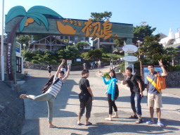 㗤I