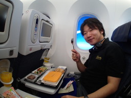 {[CO787I