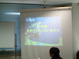 ƁI