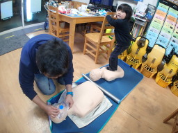 EFR