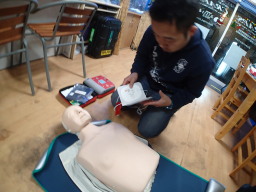 AED