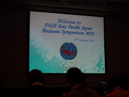 PADIrWlXEV|WE2015I