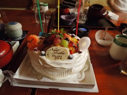 Daigo`I