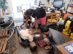 AED