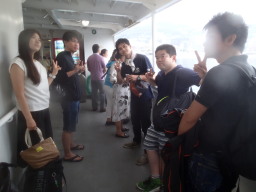 初島!