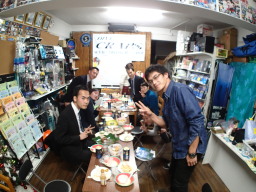 認定飲み会!