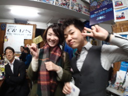Yさん認定!