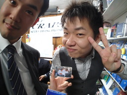 Sさん!