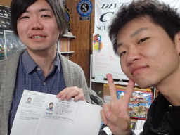 14時帰店!