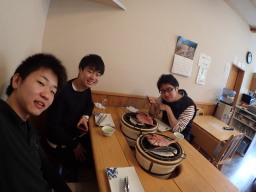 干物!
