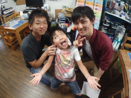 集合!
