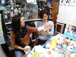 包帯の巻き方