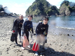 浮島!