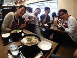 開店!