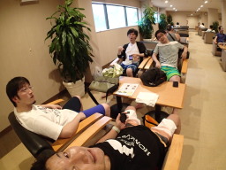 風呂!