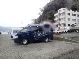 クラップス号!