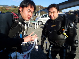 岩!