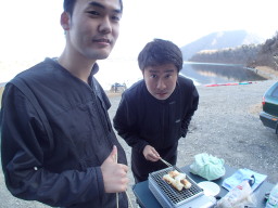 餅!