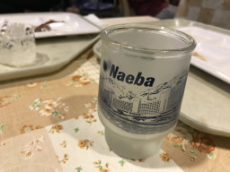 熱燗!