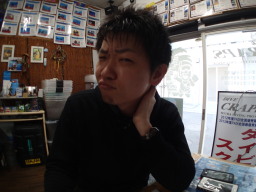 採点ダイゴ!