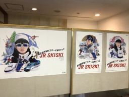 バブル!