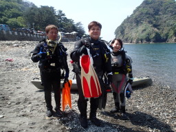 浮島!