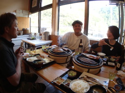 干物!