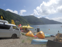 SUP大会!