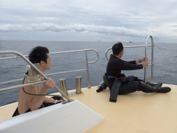 神子元島まで!